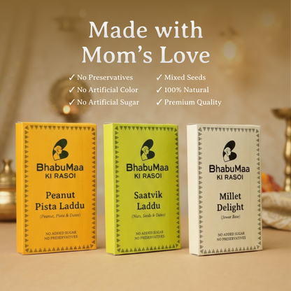 Millet Delight (Jowar Base) | Peanut Pista | Satvik laddu | Combo of 3 (100gm X 3)