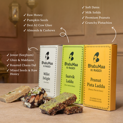 Millet Delight (Jowar Base) | Peanut Pista | Satvik laddu | Combo of 3 (100gm X 3)
