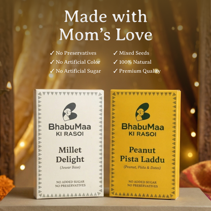 Millet Delight(Jowar Base) | Peanut Pista Laddu | Combo of 2 (100gm X 2)
